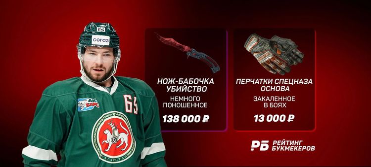 Бурмистров