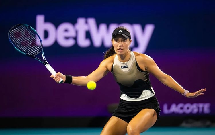 Джессика Пегула