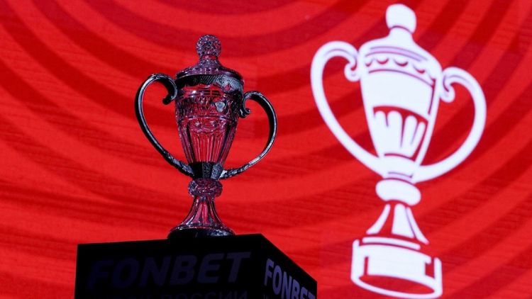 Фонбет Кубок России