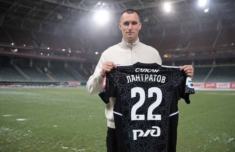 Илья Лантратов Локомотив