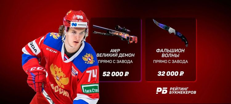 Кравцов