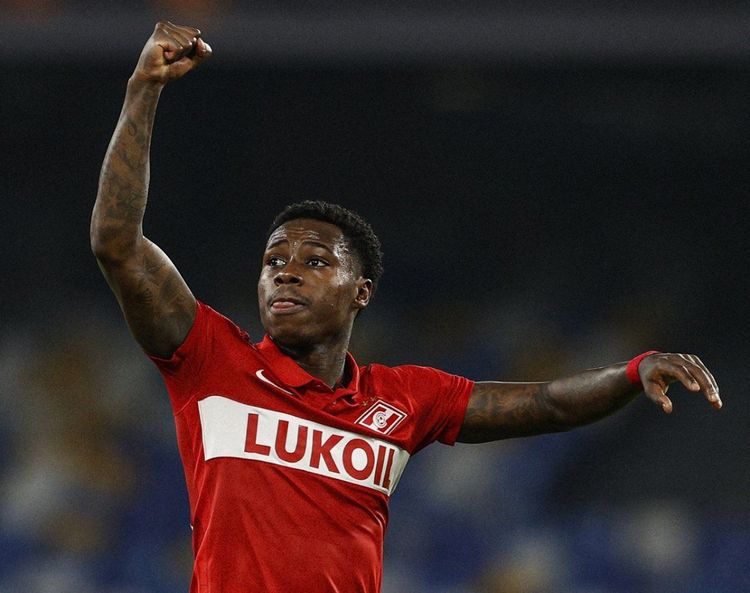 Квинси Промес