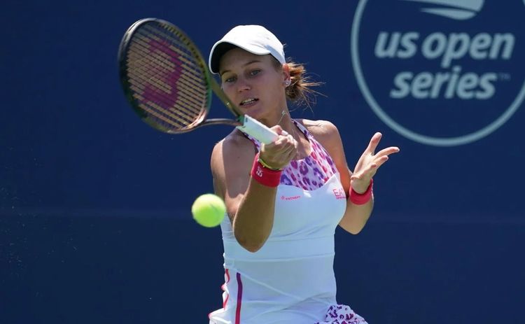 Вероника Кудерметова