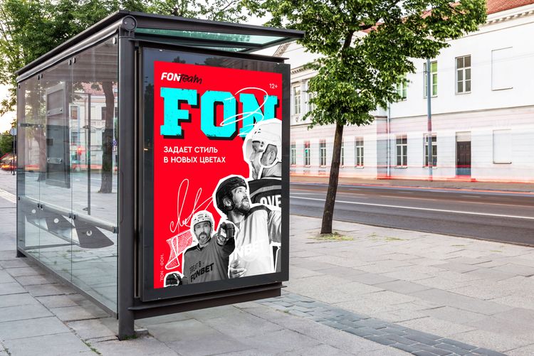 фон2.jpg