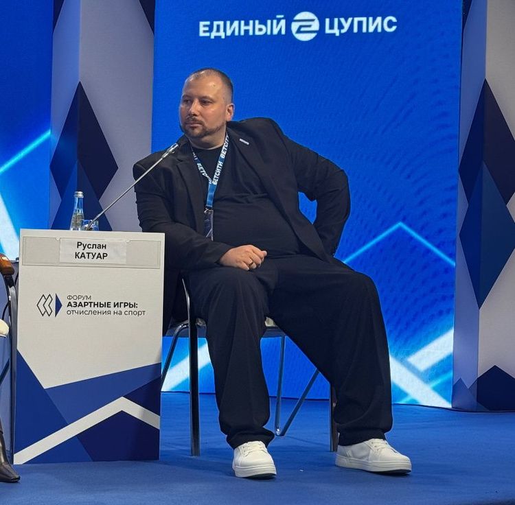 катуар.jpg